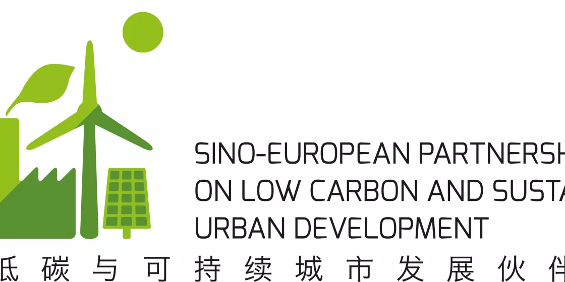 Sino-European Partnership on Low Carbon and Sustainable Urban Development