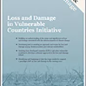 Cover: Brochure Loss and Damage